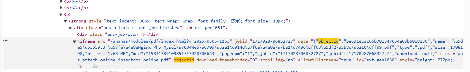 Pasted image 20250413182332.png