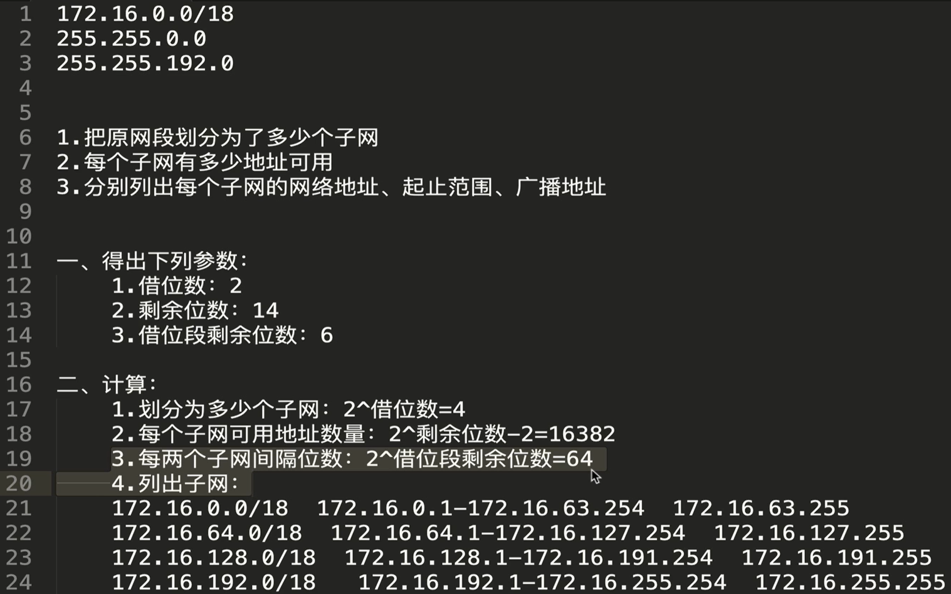 Pasted image 20241103220805.png